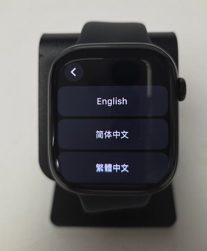 Apple Watch Series 10 - 46MM