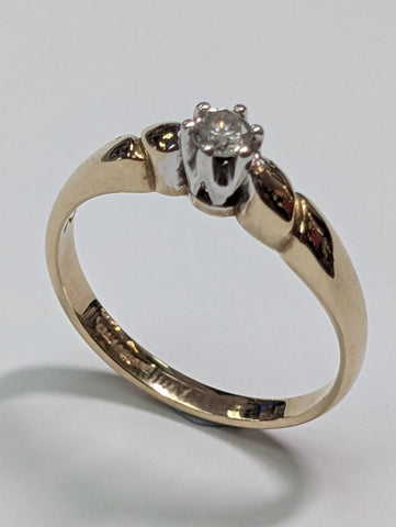 9ct Gold Diamond Engagement Ring