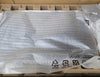 Dell P2422HE 23.8" Full HD USB-C Monitor Boxed Like New