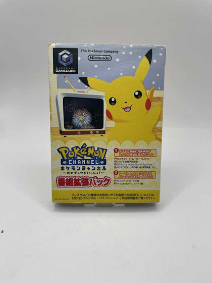 POKEMON CHANNEL NINTENDO GAME CUBE