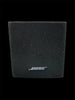 4x mini bose speakers  ** Collection Only - Wythenshawe **