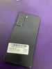 Samsung Galaxy S21 FE 5G 128GB Graphite