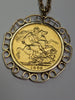 1898 Full Sovereign Pendant & 24" Necklace