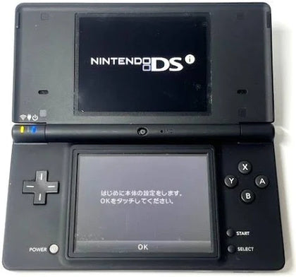 Nintendo DSi Handheld Console with 6 Games