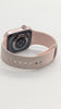 Apple Watch Series 9 - 45mm  GPS -  Pink Aluminium Case - Light Pink Sport Band