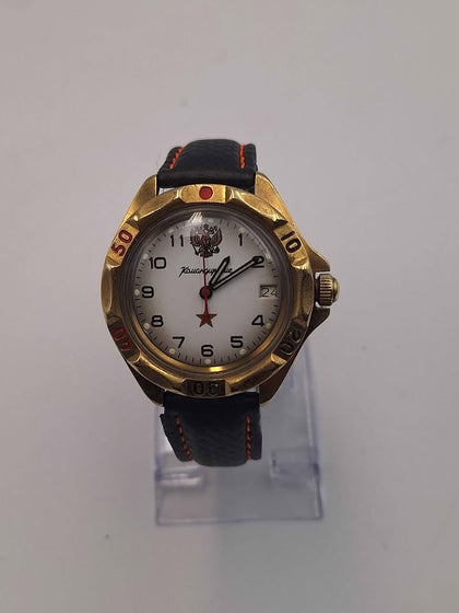 Cardi Vostok Russian (USSR) Mechanical Wind Up Divers Watch With Bronze Dial - Unboxed