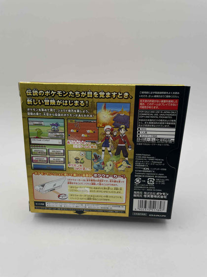 POKEMON GOLD NINTENDO DS