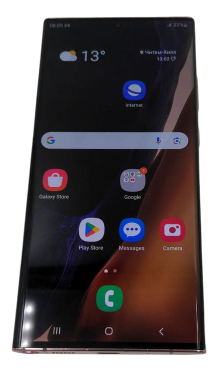 Samsung Galaxy Note 20 Ultra 5G (Dual Sim) 256GB, Pink