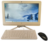 HP All-in-One PC - AMD Ryzen E2 7110 APU with radeon R2 Graphics @1.8GHz, 4GB RAM, 1TB HDD, Windows 10 ***Collection Only***