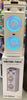 Panther Force Super Power Party Speaker
