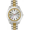 **Sale** Paul's Boutique Agnes Watch PA001SLTT ** Boxed **