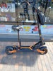 Kukirin G2 Max Electric Ride On Scooter