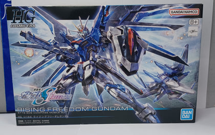 RISING FREEDOM GUNDAM