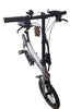 MiRider One Folding Electric Urban Bike – 16" Wheels – Compact E-Bike