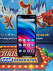 Tcl 505 (128GB, Blue, Dual Sim)