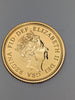 2017 HALF SOVEREIGN COIN WITH DISPLAY CASE