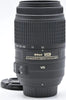 Nikon AF-S DX NIKKOR 55-300mm f/4.5-5.6G VR Lens