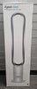 Dyson Cool™ AM07 tower fan (White/Silver)