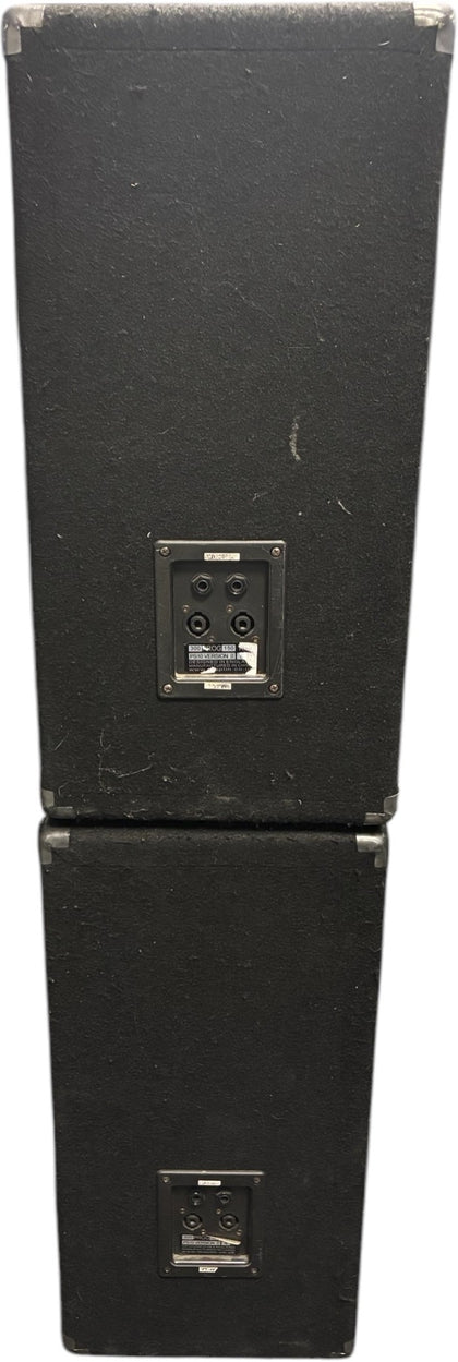 ProSound PS10 Version II Speakers (Pairs) 150RMS 800 Watts **Store Collection Only**