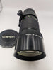 Canon FD 300mm  1:4 Manual Focus telephoto