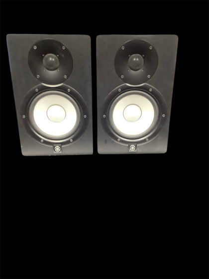 Yamaha HS7 6.5