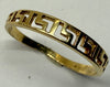 18ct gold greek key ring size R
