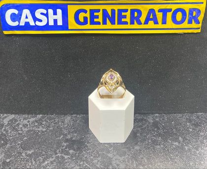 14ct Gold Amerthis Ring (Size V) 4.72g