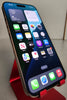 Apple iPhone 16 Pro Max - 256 GB - Desert Titanium