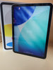 Apple iPad A16 (A3354) 11" 128GB Silver, WiFi A