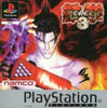Tekken 3 [PlayStation Game]