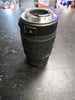 Sigma 70-300mm Lens