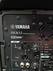Yamaha DXR12 PA Speaker