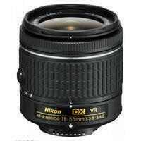 Nikon AF-P DX Nikkor 18-55mm f/3.5-5.6G VR.