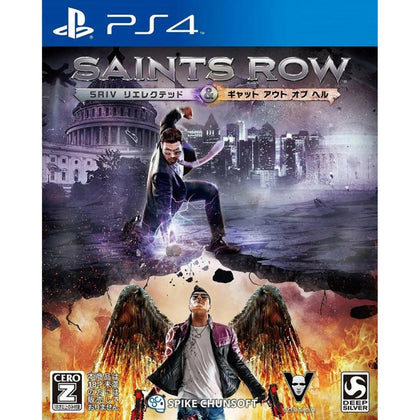 Saint's Row IV Re-Elected - PS4.