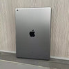 Apple iPad (10.2-inch iPad, Wi-Fi, 64GB) - Space Grey (9th Generation)
