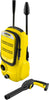 Karcher - K2 Compact high Pressure Washer 1400w