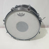 Tama PST146 Starphonic Steel Snare Drum 14" x 6"