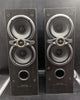 kenwood bass reflex 2 way 3 speaker system s-f100