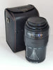 Sigma 70 mm - 210 mm  UC Zoom Lens-canon
