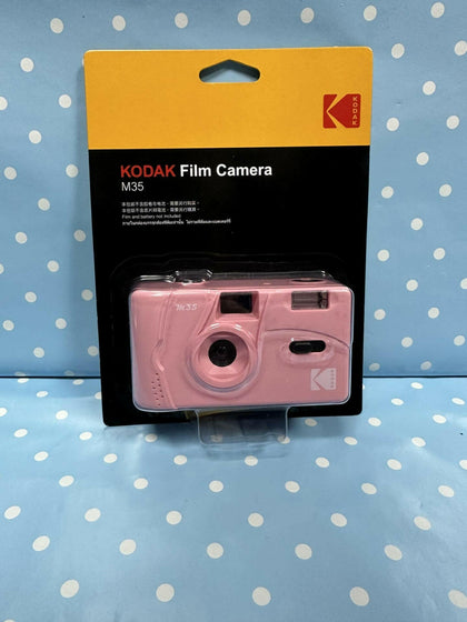 Kodak Film Camera M35 - Pink.