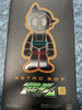 Astro Boy Figure