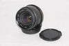 Photax 18mm lens
