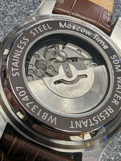 MOSCOW TIME AUTOMATIC WATCH PRESTON STORE.