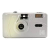 Kodak M35 35mm Reusable Film Camera (Marble Grey)