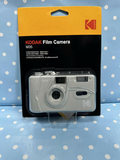 Kodak Film Camera M35.