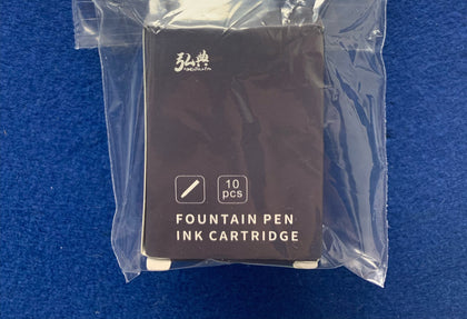 Fountain Pen Ink Cartridge - Great Yarmouth.