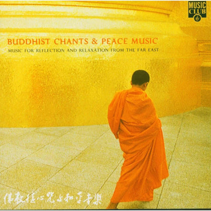 Jin Long Uen - Buddhist Chants & Peace Music CD.