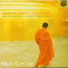 Jin Long Uen - Buddhist Chants & Peace Music CD