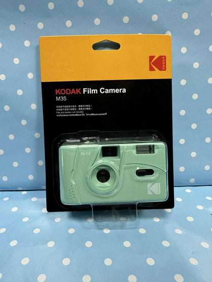 Kodak Film Camera M35.