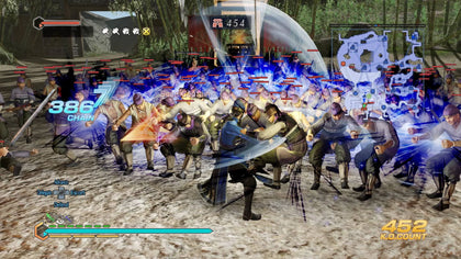 Dynasty Warriors 8 Empires (Xbox One).